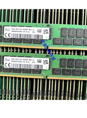 海力士现代32GB 2RX4 PC4-3200AA-R HMA84GR7DJR4N-XN 服务器内存
