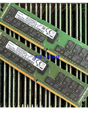16G 2RX4 3200 REG ECC DDR4 RIDMM 服务器专用内存