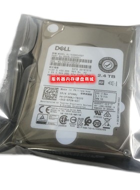 DELL R730 R740硬盘AL15SEB24EQY 2.4TB 2.4T 10K SAS 2.5 0F9NWJ