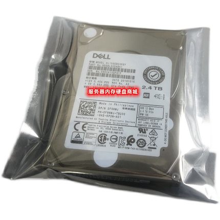 DELL R730 R740硬盘AL15SEB24EQY 2.4TB 2.4T 10K SAS 2.5 0F9NWJ