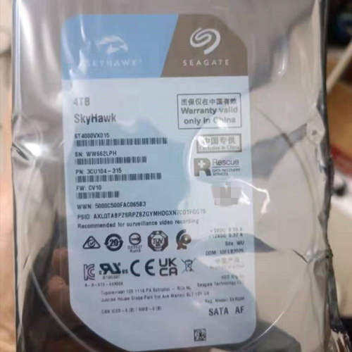 新品国行ST4000VX015酷鹰4tb垂直4T办公监控游戏cmr数据恢复