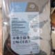 新品 国行ST4000VX015酷鹰4tb垂直4T办公监控游戏cmr数据恢复