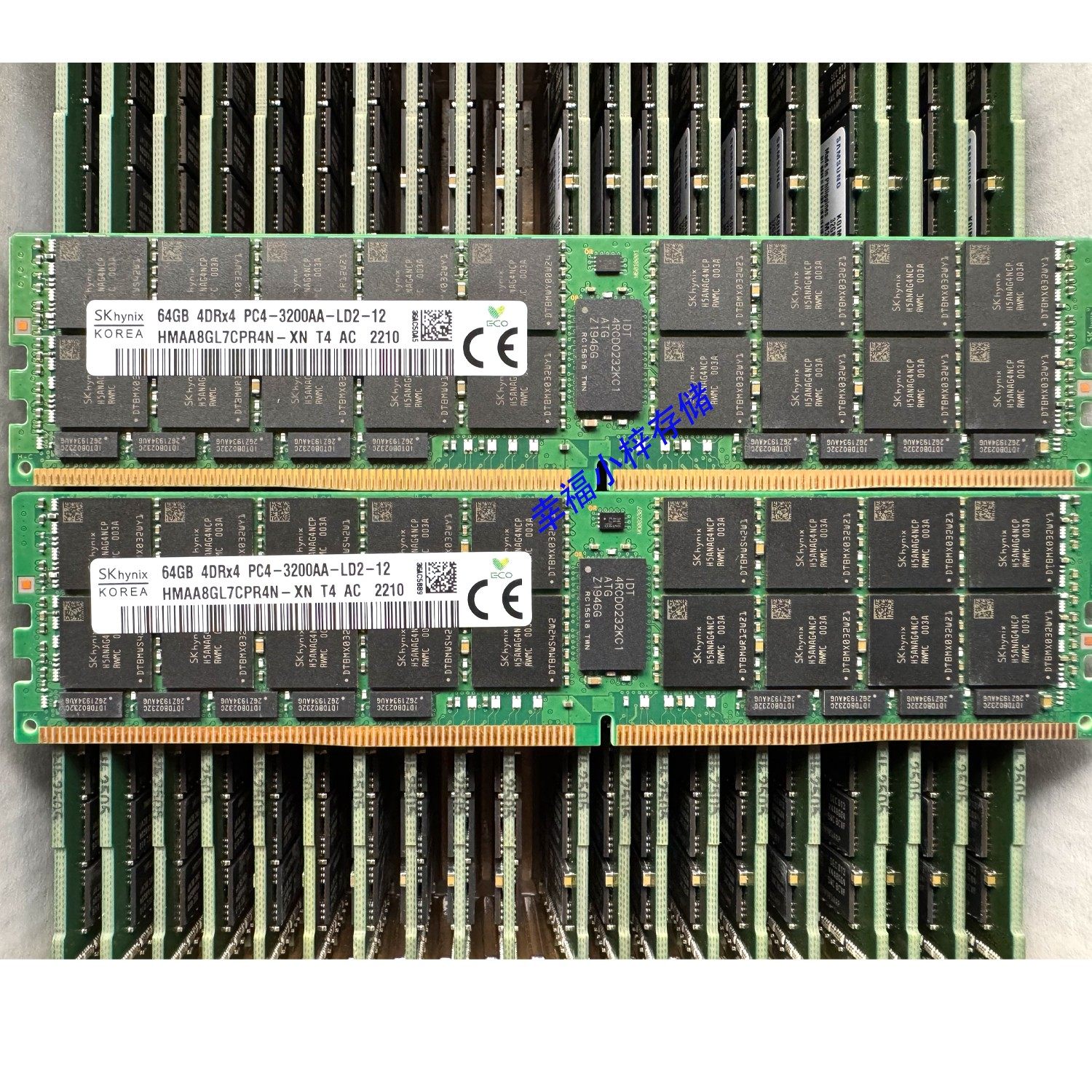 SK 现代 海力士 HMAA8GL7CPR4N-XN 64G 4DRX4 PC4-3200AA内存条