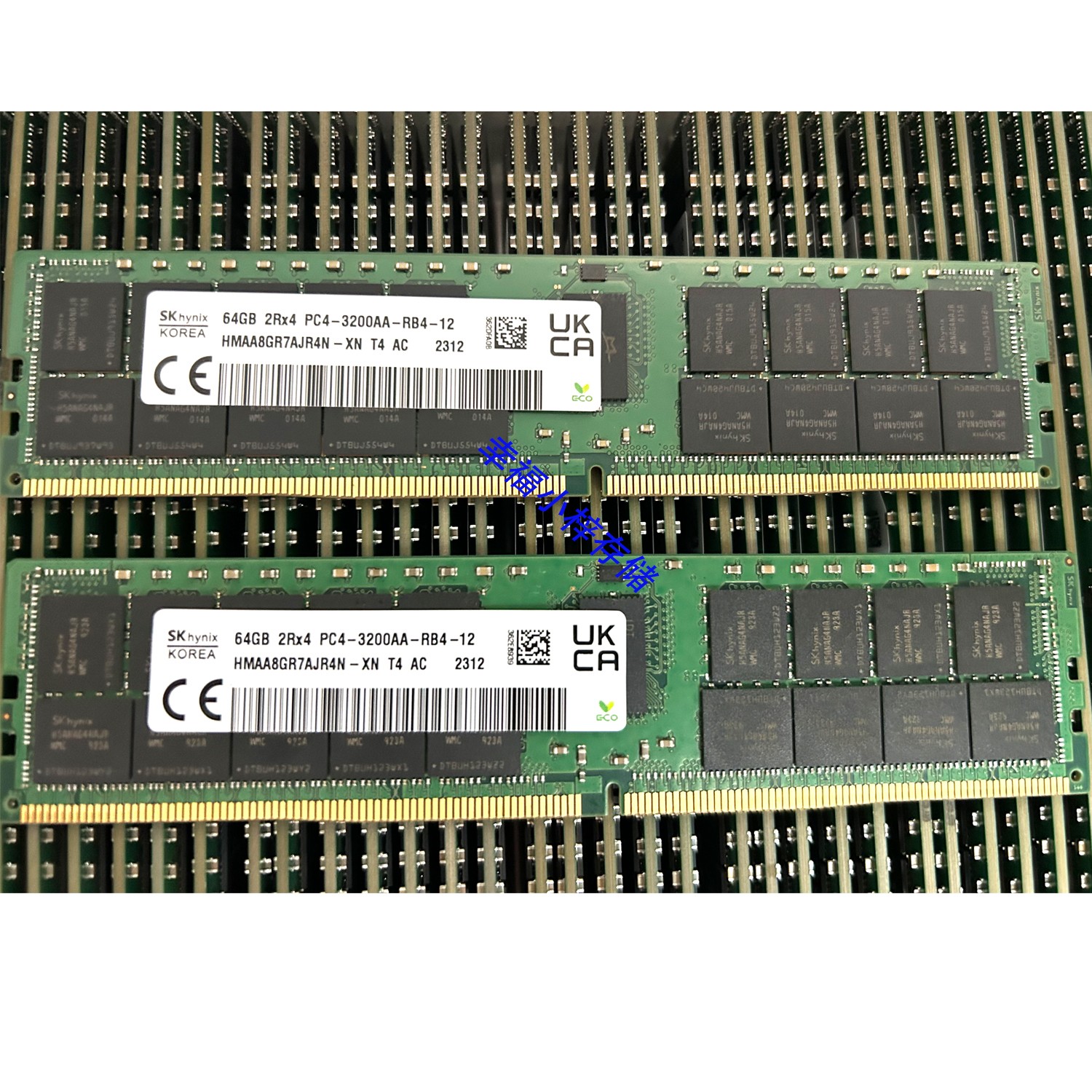 SK 海力士 HMAA8GR7CJR4N-XN 64G 2RX4 PC4-3200AA DDR4 3200内存