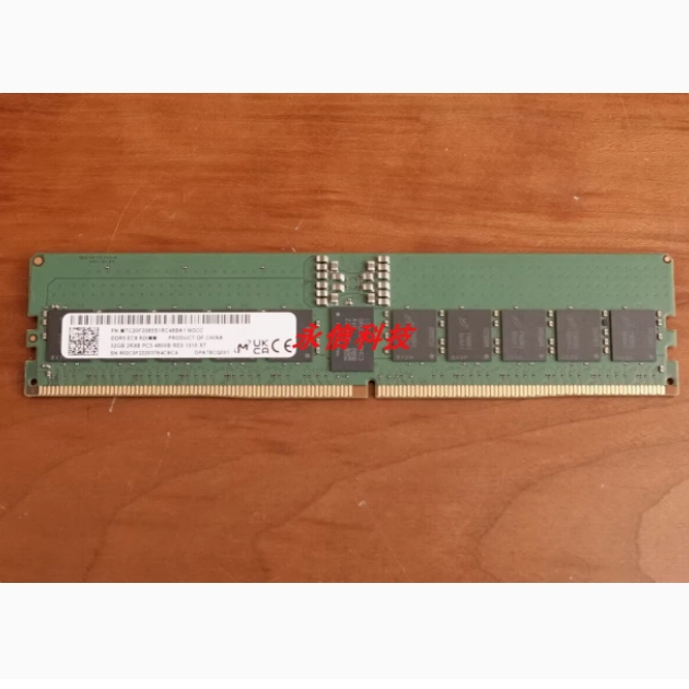 镁光 32G 2RX8 4800B REG ECC服务器内存MTC20F2085S1RC48BA1
