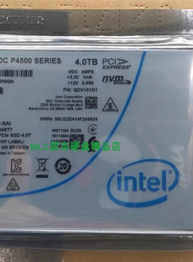 英特尔P4500 4T 健康100 零售版 U.2接口 企业级固态