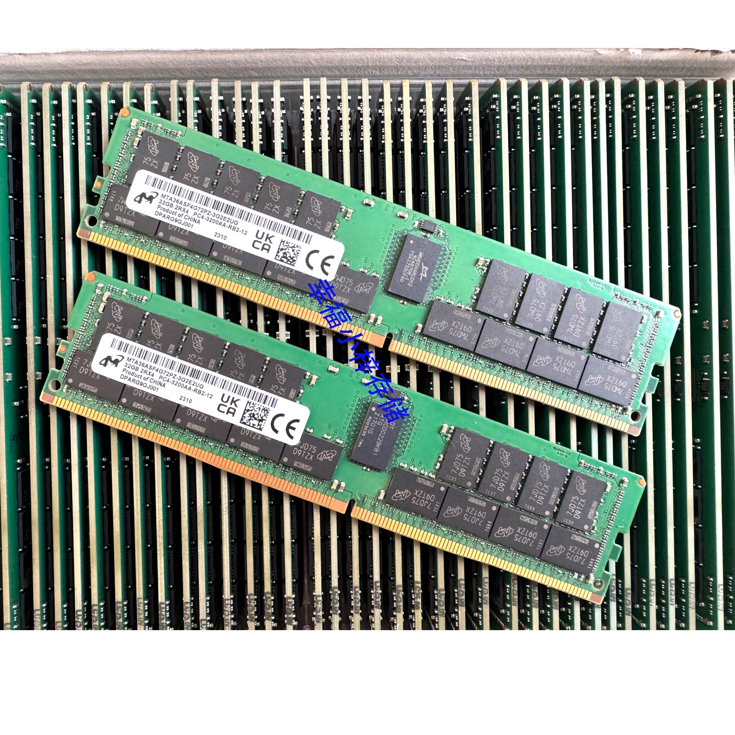 镁光 32G 2RX4 PC4-3200A ECC REG 内存条MTA36ASF4G72PZ-3G2E7VI