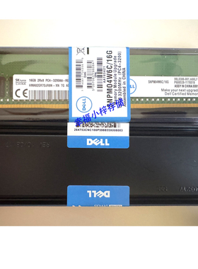DELL SNPM04W6C/16G M04W6 16GB 3200 R6515 7515 T440 R640 R740
