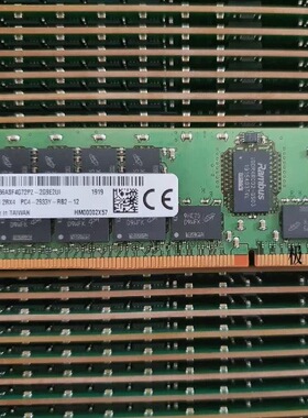 内存32GB-DDR4-ECC-REG-2933 镁光服务器内存