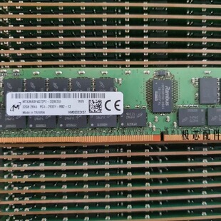 内存32GB-DDR4-ECC-REG-2933 镁光服务器内存