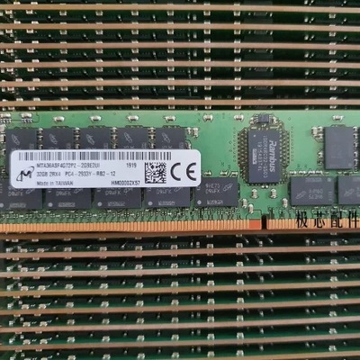 内存32GB-DDR4-ECC-REG-2933 镁光服务器内存
