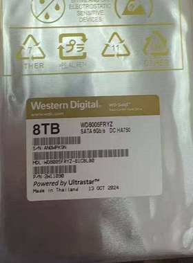 / 8005FRYZ 8T 8TB 金盘7200转256M 企业级硬盘