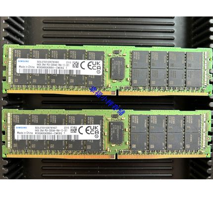 64G 2RX4 PC4-3200AA ECC REG服务器内存条 DDR4 64GB RDIMM