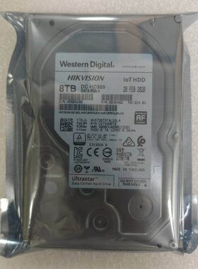 海康8t海康威视HK728TAH 8TB 存储阵列 LOT加密专用硬盘