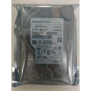 LOT加密专用硬盘 存储阵列 海康8t海康威视HK728TAH 8TB原装