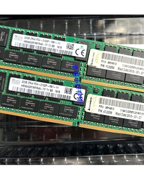 SK海力士32G 2RX4 PC4-2133P Reg服务器内存HMA84GR7AFR/MFR4N-TF
