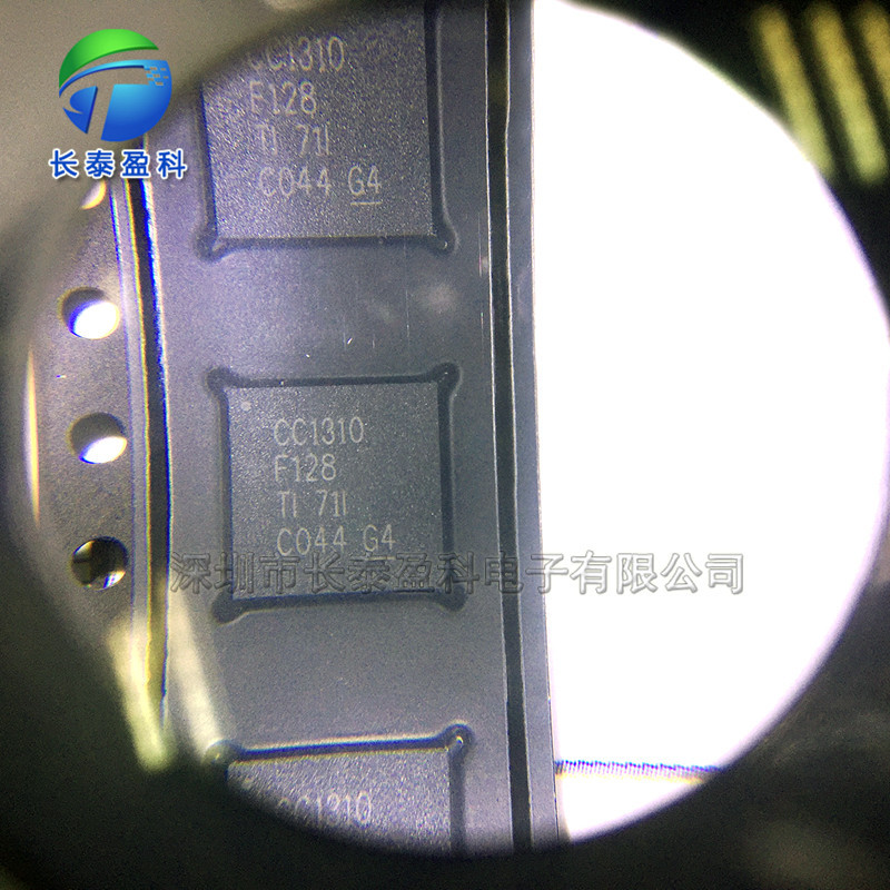 CC1310F128RGZR QFN48低功耗无线微控制器芯片 CC1310