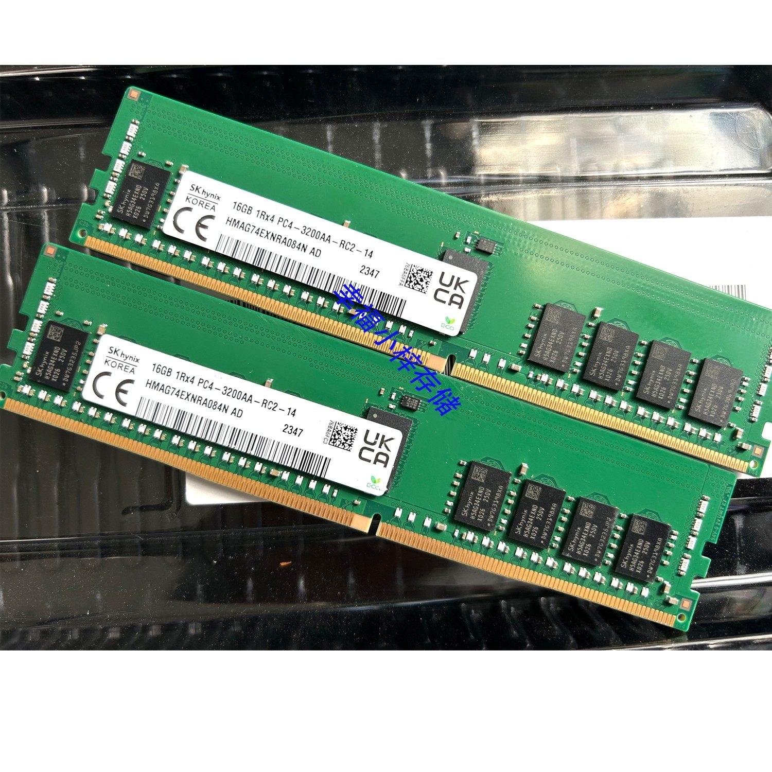 原厂SK海力士16G 1RX4/2RX8 PC4-3200AA ECC RDIMM服务器内存