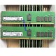 16G 2RX8 镁光 PC4 3200AA 服务器内存MTA18ASF2G72PDZ 3G2J3UI