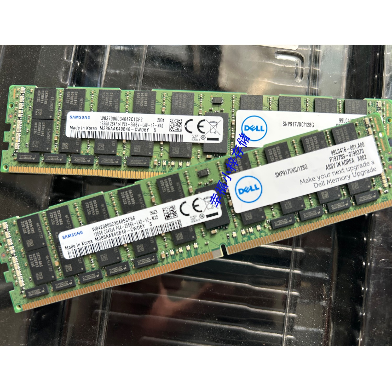 DELL SNP917VKC/128G 128G DDR4 2S4RX4 2666 ECC LRDIMM  内存