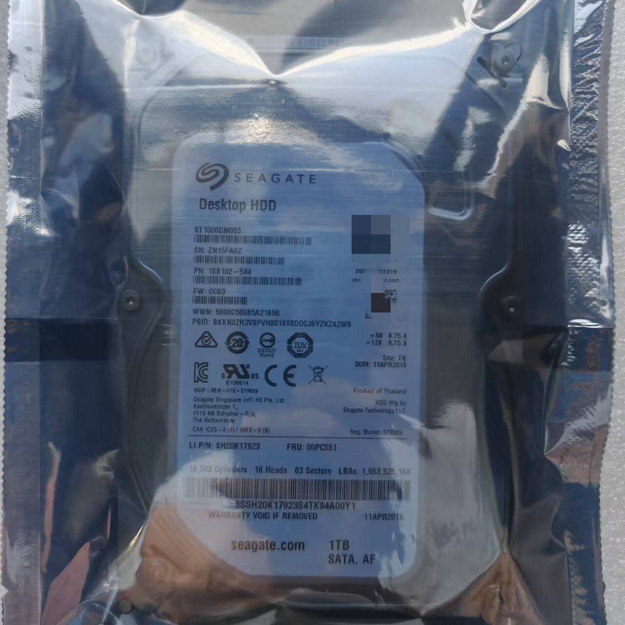 垂直 ST1000DM003 1TB台式机机械硬盘7200转单碟1T可监控