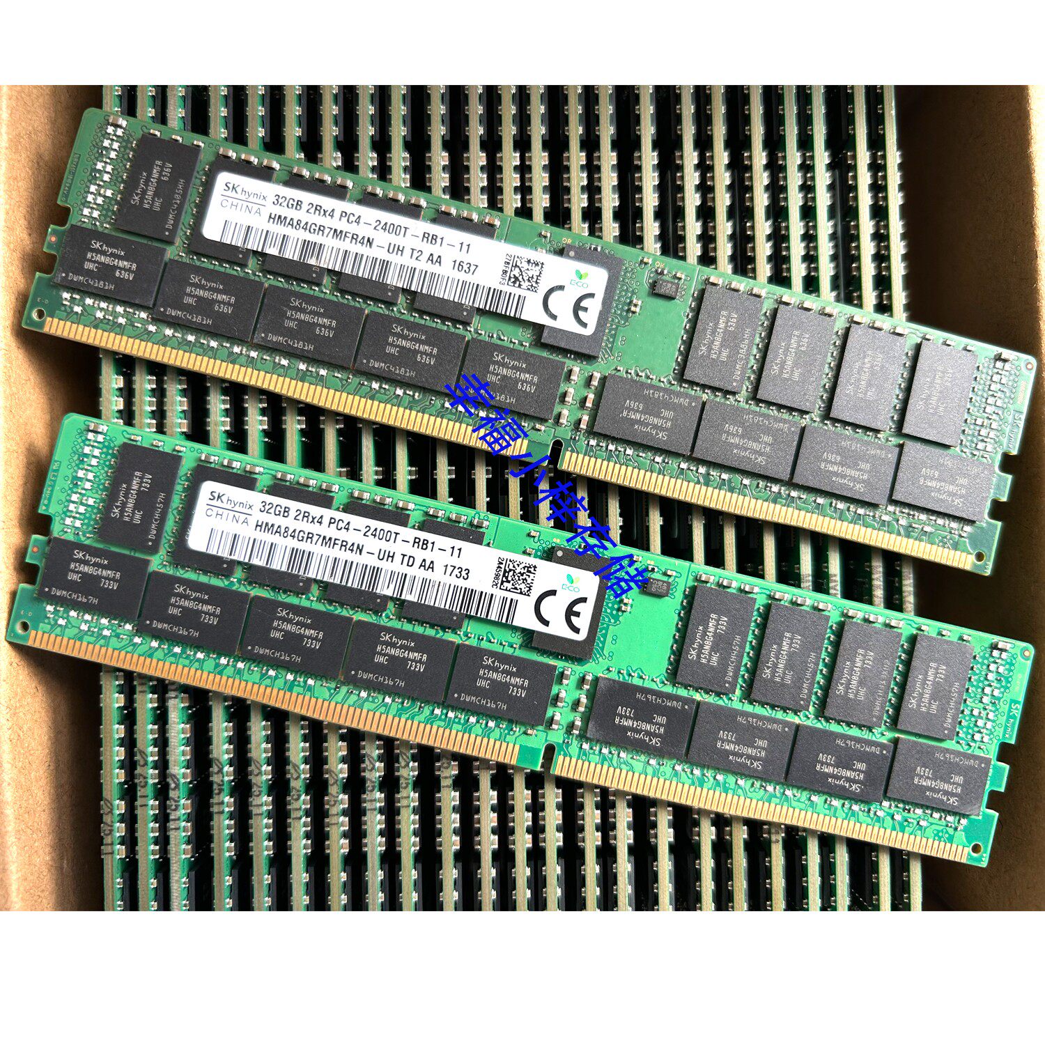 SKhynix现代海力士服务器内存条32G 2RX4 PC4-2400T DDR4 ECC REG
