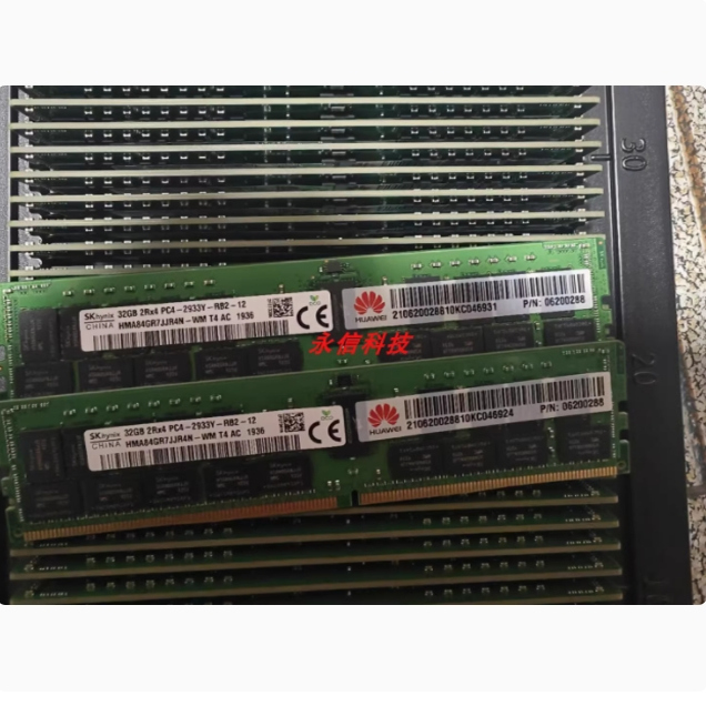 适用于华为32G PC4-2933Y M429R32 06200288 N29DDR432服务器内存
