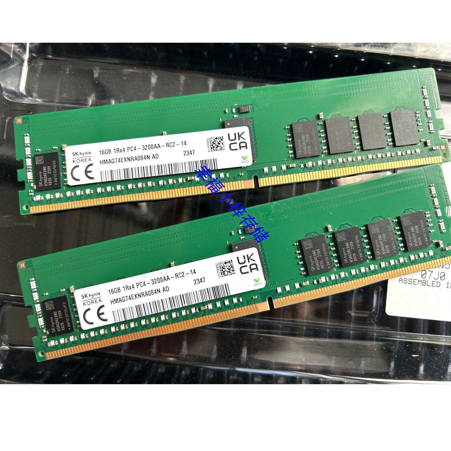 SK hynix海力士16G 1RX4 3200AA ECC REG内存条 HMA82GR7DJR4N-XN