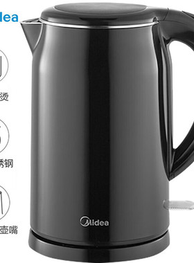 美的电热水壶SH17M301C家用1.7L大容量 玄武黑 1.7L