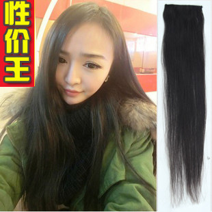 Extension mèches - Ref 216713 Image 1