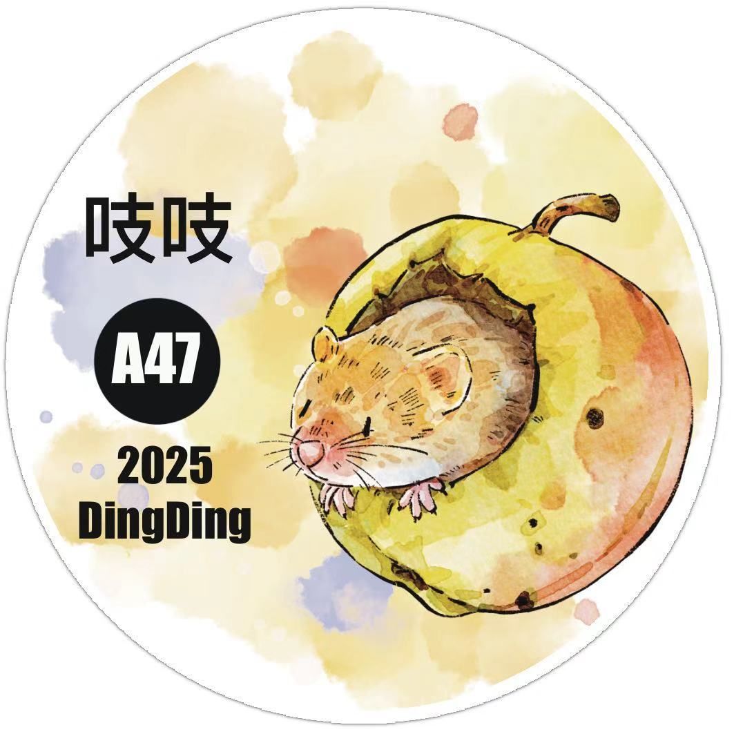 DingDing原创海马森林文创第八弹【A47#吱吱】手绘小老鼠系列手帐