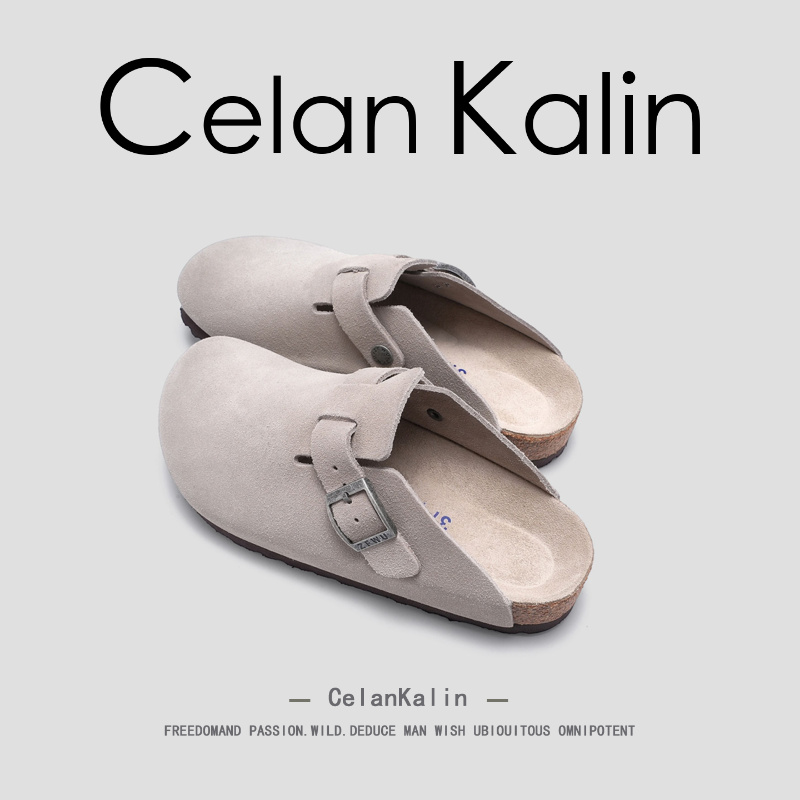 【虞书欣同款】CelanKalin女鞋