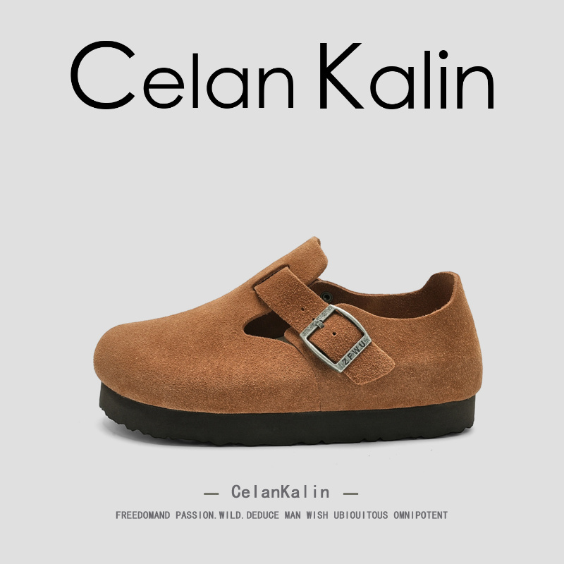 【虞书欣同款】CelanKalin女鞋