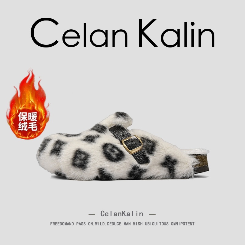 【虞书欣同款】CelanKalin女鞋
