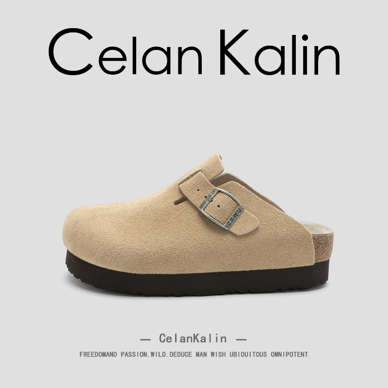 【虞书欣同款】CelanKalin女鞋