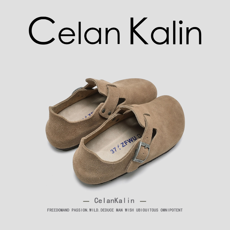【虞书欣同款】CelanKalin女鞋