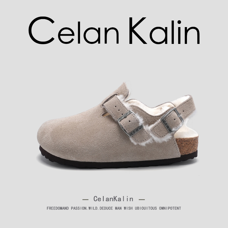 【虞书欣同款】CelanKalin女鞋