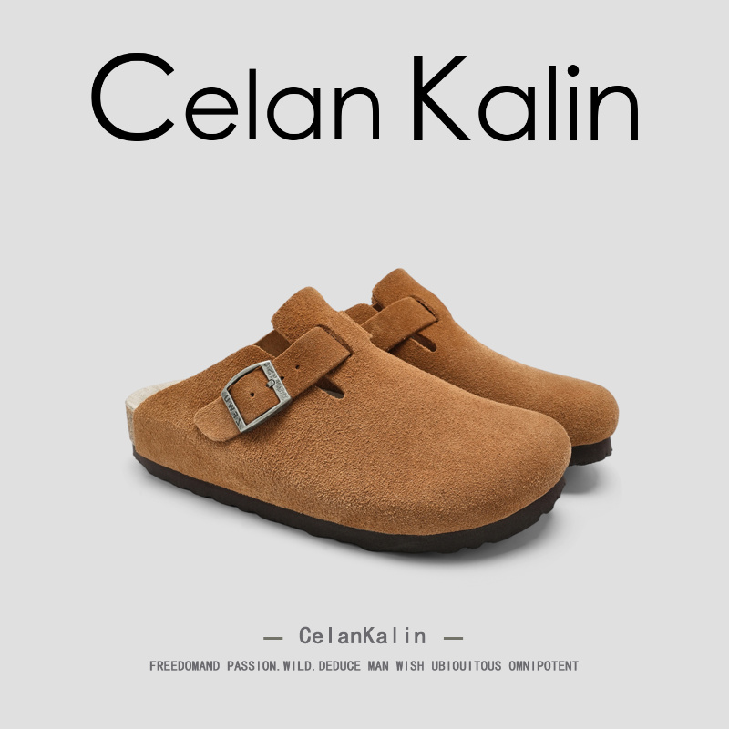 【虞书欣同款】CelanKalin女鞋