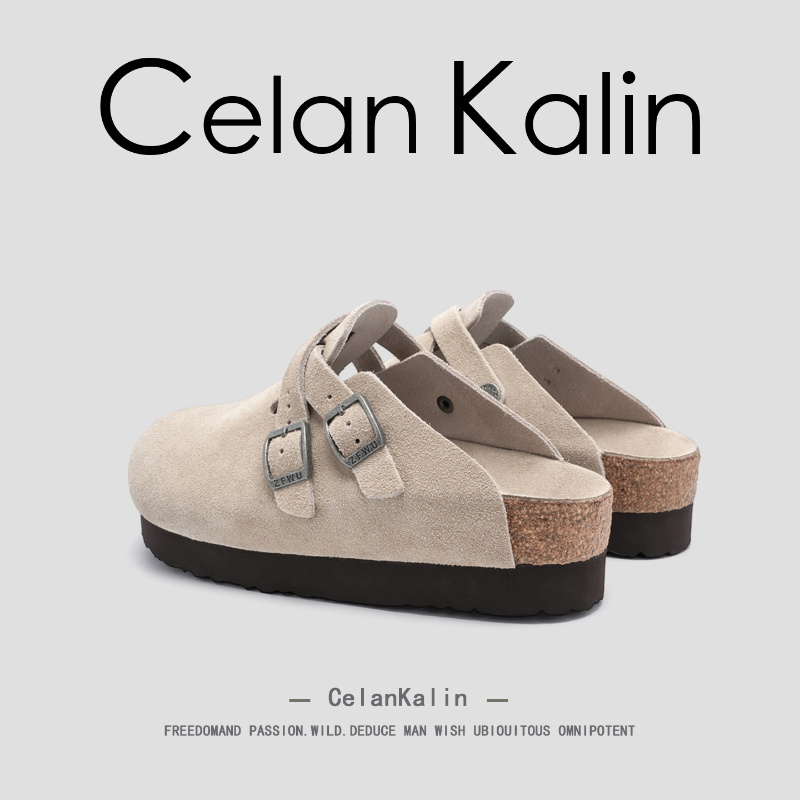 【虞书欣同款】CelanKalin女鞋