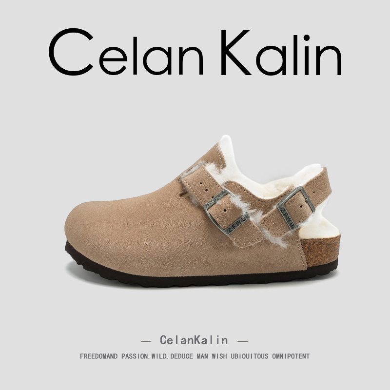【虞书欣同款】CelanKalin女鞋