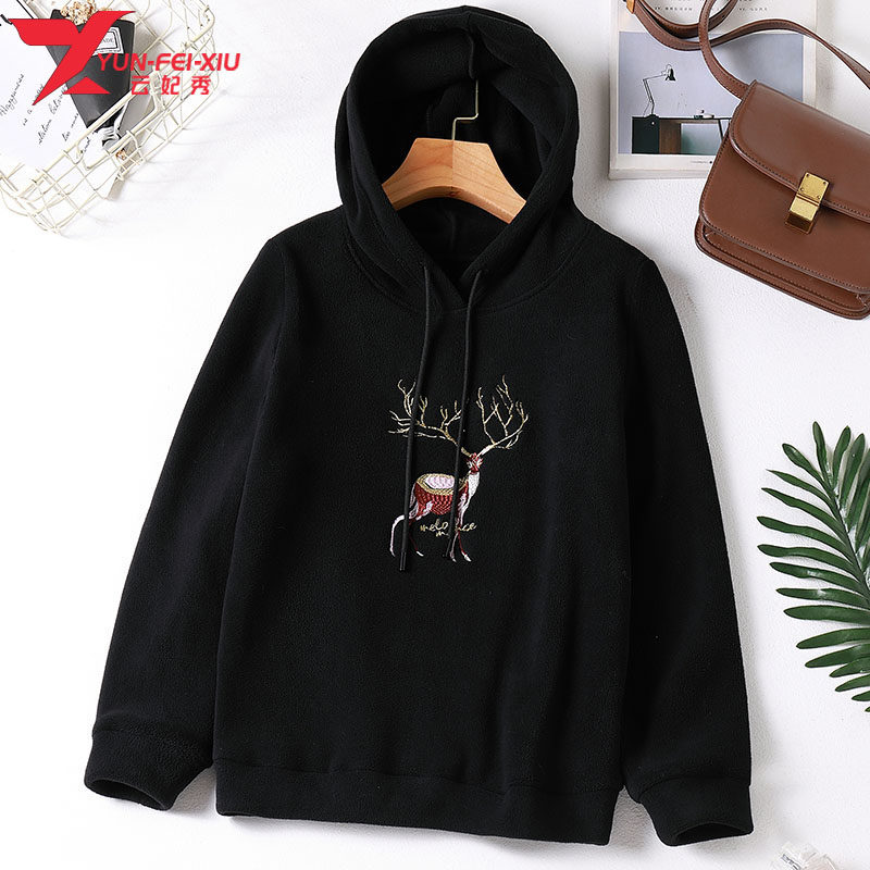 韩版新款胖mm宽松字母连帽2020秋季大码女装显瘦遮肉百搭卫衣女潮