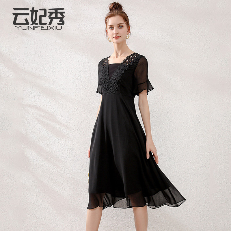 2020韩版夏季新款时尚大码宽松百搭洋气胖MM显瘦遮肉V领连衣裙潮