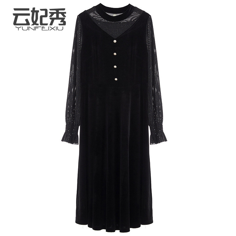 2020初秋新款大码女装韩版网纱拼接胖MM撞色宽松显瘦遮肉连衣裙