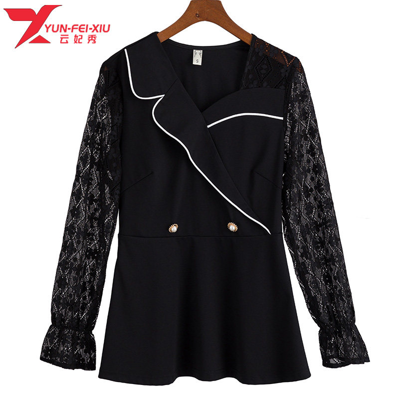 2020初秋新款韩版时尚不规则领口大码宽松百搭胖MM显瘦遮肉上衣