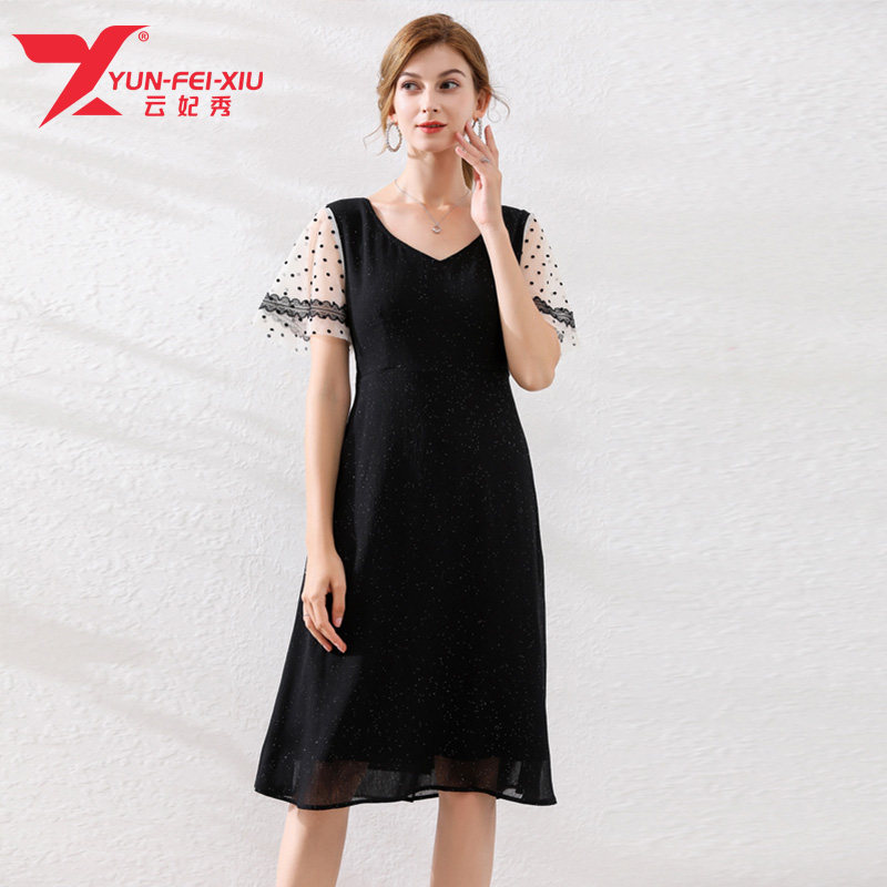 2020显瘦洋气夏季新款大码宽松百搭胖MM韩版遮肉V领百搭连衣裙潮