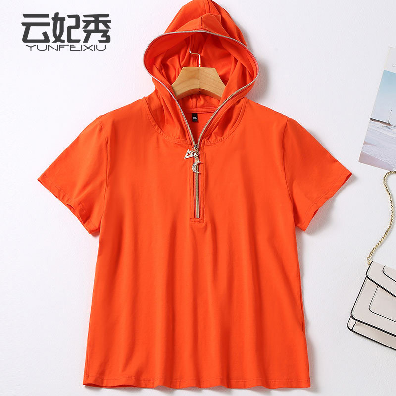 韩版时尚宽松百搭2020年夏季新款大码连帽上衣胖MM显瘦遮肚子T恤