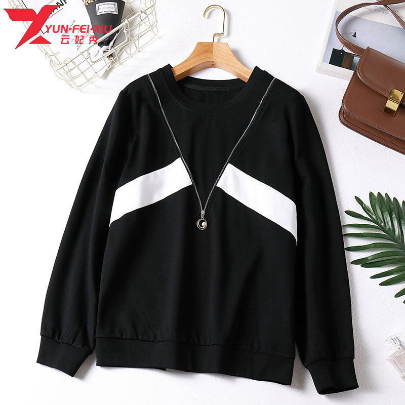 2020秋季新款大码女装韩版时尚宽松百搭休闲拼接假两件潮款上衣