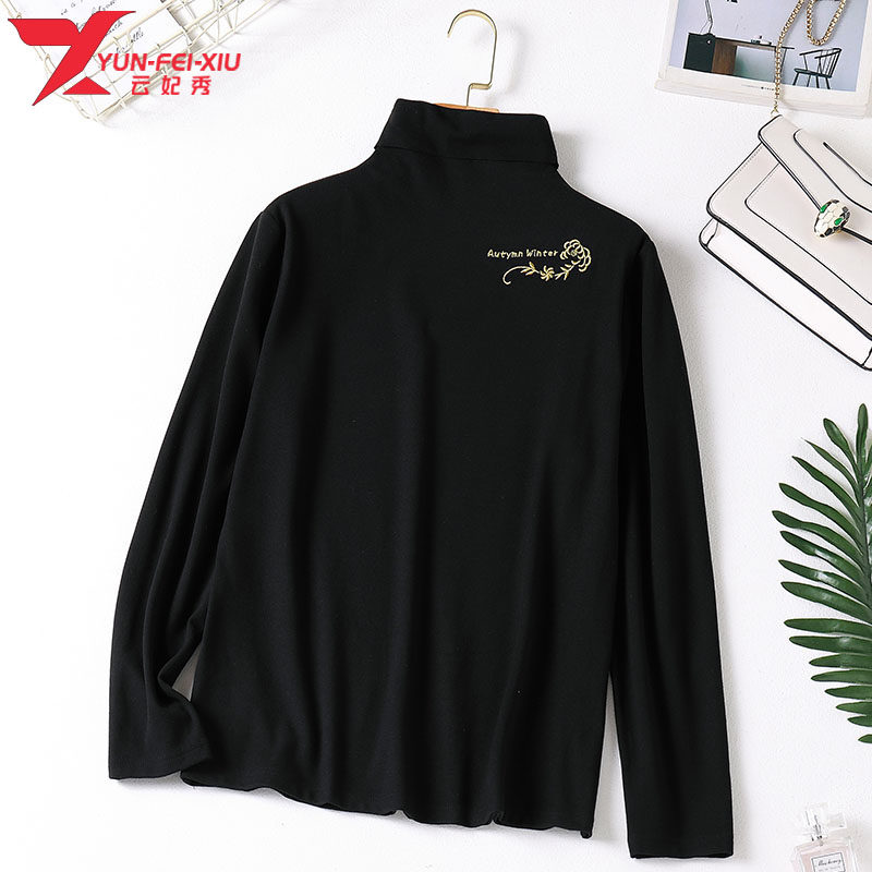 新款时尚胖MM显瘦2020秋季遮肉韩版宽松百搭休闲高领德绒针织上衣