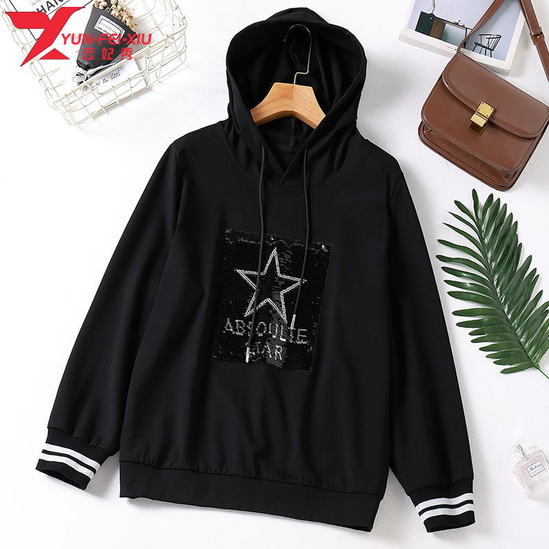 时尚胖MM显瘦2020秋季遮肉韩版星星图案宽松百搭休闲潮流连帽卫衣