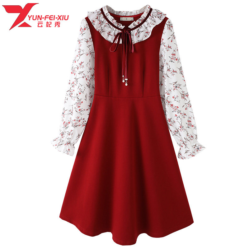 2020秋季时尚领口拼接绑带装饰洋气女装大码胖MM韩版新款连衣裙潮